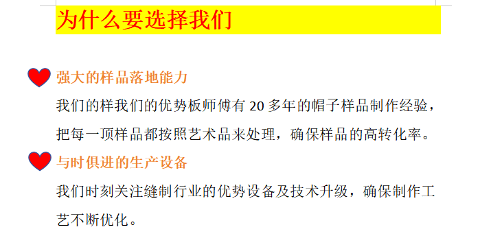 选择1.png