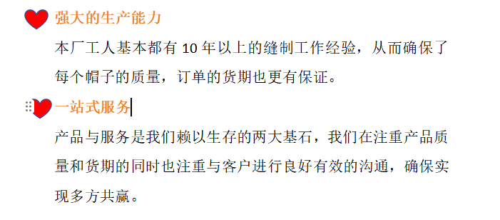 选择2.png